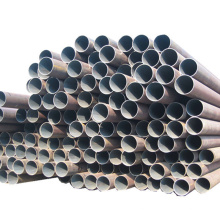 S235 pipe carbon steel pipes and tube